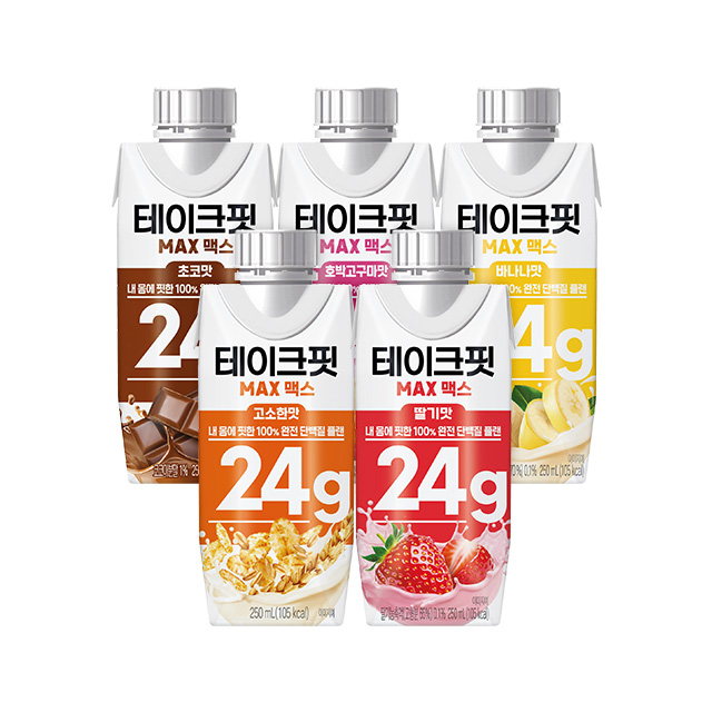 테이크핏